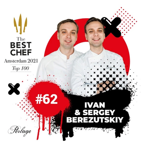 The Best Chef 2021-Иван и Сергей Березуцкие.jpg The Best Chef 2021-Иван и Сергей Березуцкие.jpg
