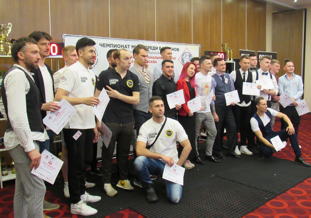 Russia-WCC-2019-Uchstniki.jpg