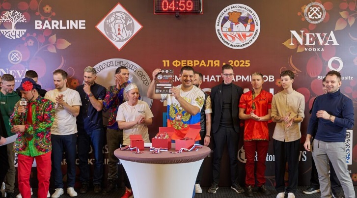 54- Russian Flair Cup 2025_RestoranNews.jpg