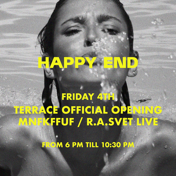Happy-End_4.jpg