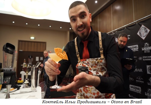10-RestoranNews-ЧР_БАР.jpg 10-RestoranNews-ЧР_БАР.jpg
