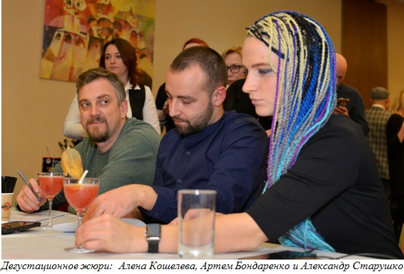 38-RestoranNews-ЧР_БАР.jpg 38-RestoranNews-ЧР_БАР.jpg