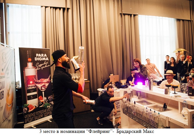 10-Москва_Отборочный_2022-Restoran-News.jpg 10-Москва_Отборочный_2022-Restoran-News.jpg