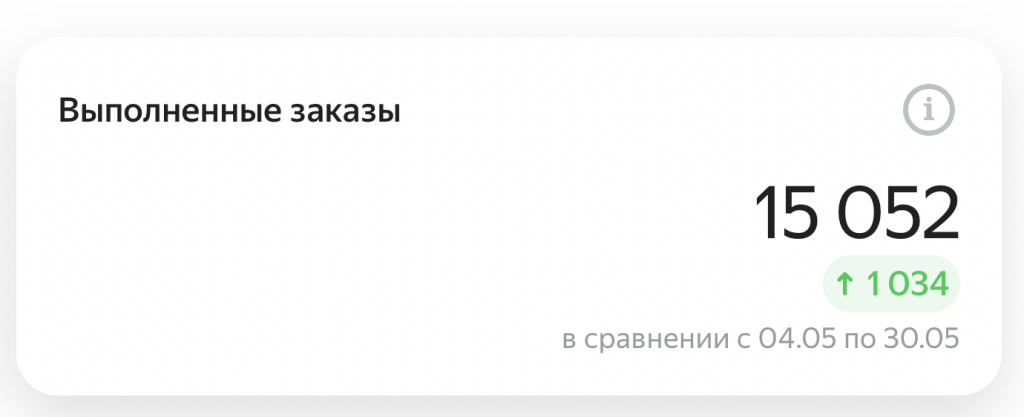 12.png 12.png