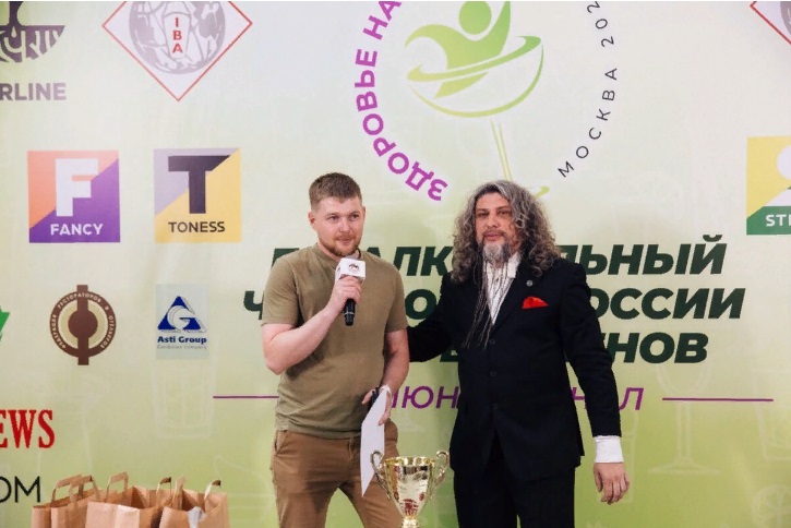 Здоровье_Нации_2023 - 37.jpg Здоровье_Нации_2023 - 37.jpg