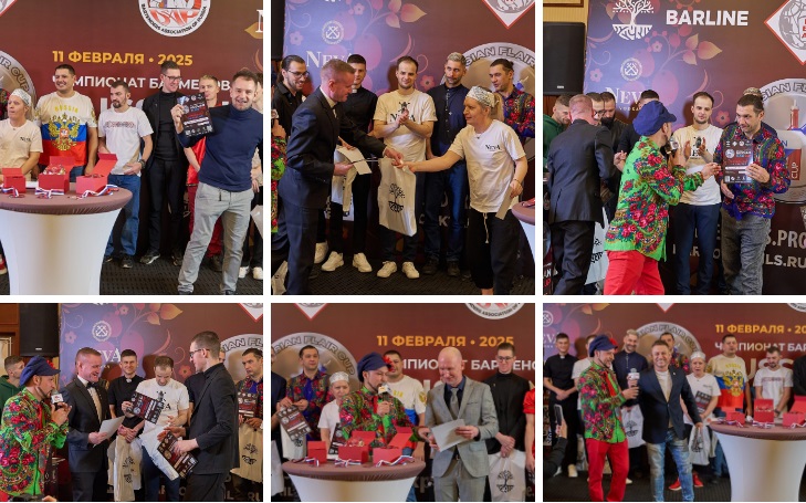 25- Russian Flair Cup 2025_RestoranNews.jpg 25- Russian Flair Cup 2025_RestoranNews.jpg