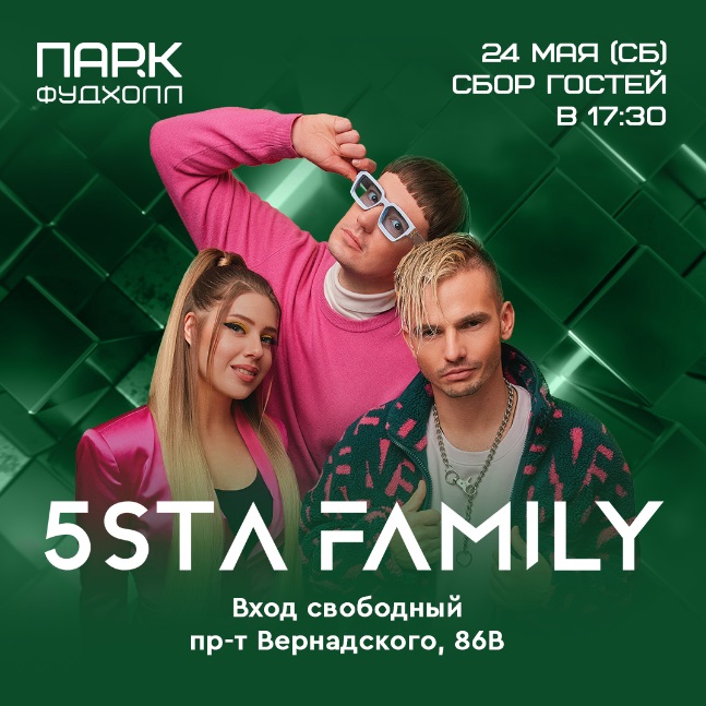 5sta Family_RestoranNews-01.jpg