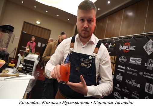18-RestoranNews-ЧР_БАР.jpg 18-RestoranNews-ЧР_БАР.jpg