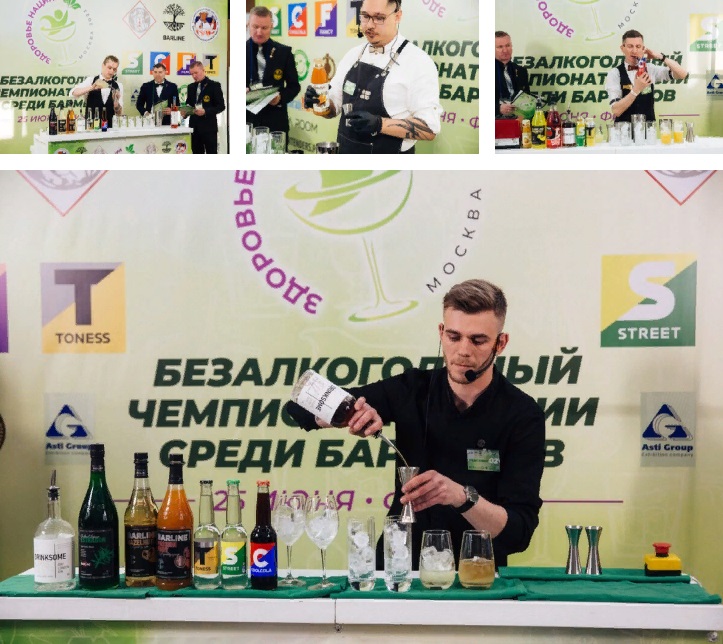 Здоровье_Нации_2023 - 06.jpg Здоровье_Нации_2023 - 06.jpg